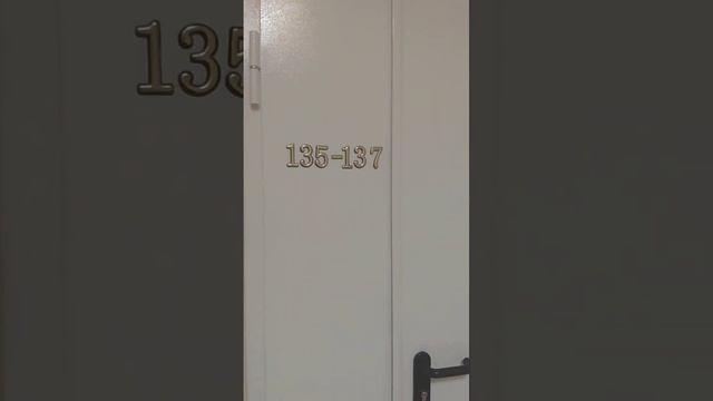 Чертановская, д.38, корп. 2 смотреть онлайн