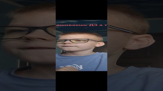 Спрашиваеш в группе дз а тут