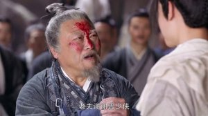 Меч небес и сабля дракона 1 сезон 21 серия