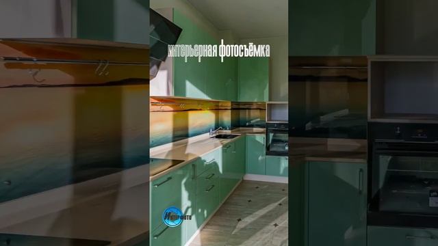 Превью слайдшоу для фотосъёмки квартиры смотреть онлайн