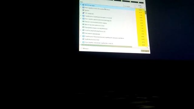 Prime world и windows 10 смотреть онлайн