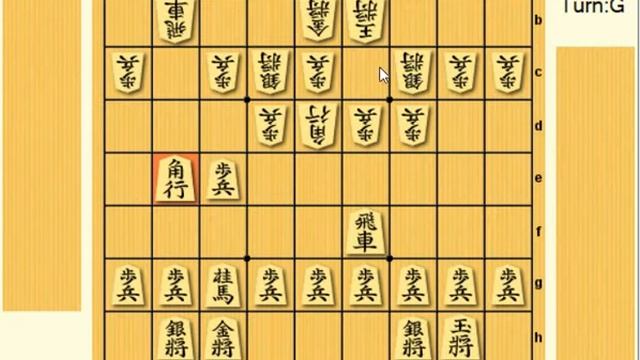 Дебютные идеи в сёги