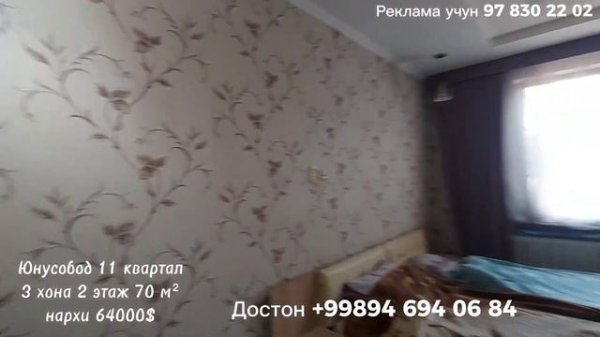 64000 $ lik 3 xona kvartira sotiladi Yunusobod MegaPlanet