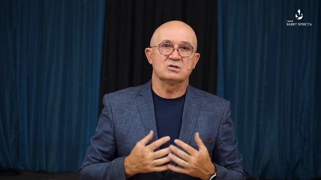 Обзор послания к Римлянам.(4-часть) 28.08.24. смотреть онлайн