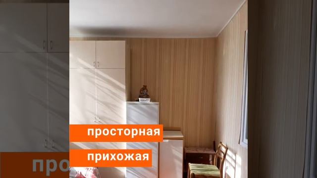 Недвижимость Днепра .Продажа дома. смотреть онлайн