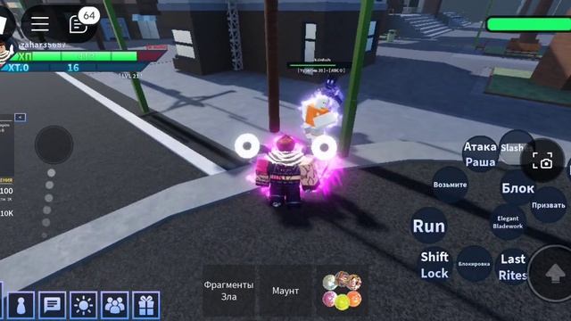 ВЫБИЛ НОВЫЙ СТЕНД!! пытаюсь получить новые стенды - Zahar Taksik3