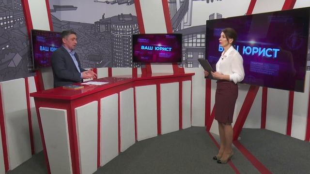 Обыск в квартире