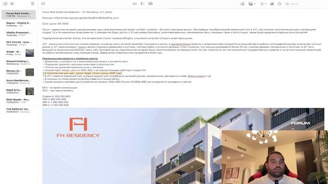 Инвестиции с минимальным бюджетом в перспективный район JVT | FH Residency смотреть онлайн