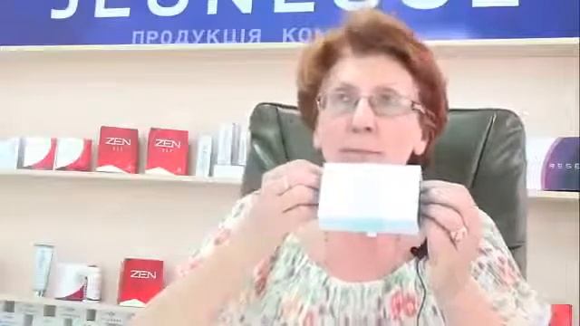 Рекомендации по применению Instanly Ageless смотреть онлайн