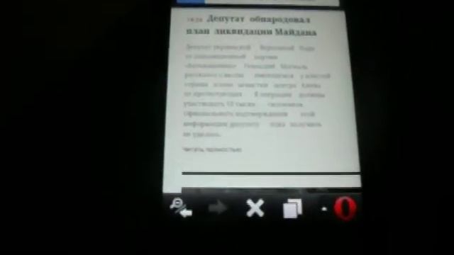 Списочки не тормозят смотреть онлайн