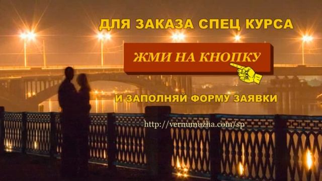 "Как выйти из депрессии" спецкурс Марии Калининой смотреть онлайн