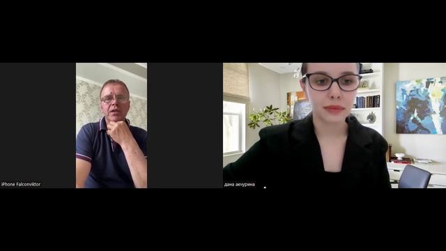 Отзыв МРОО Потребнадзор