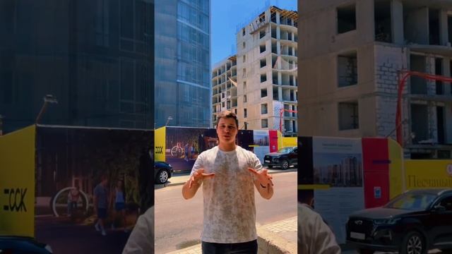 жк "Песчаный" смотреть онлайн