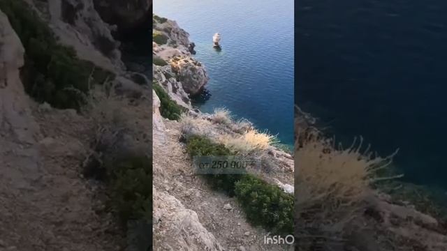 Как получить Золотую визу Греции? Читай описание и не забудь подписаться 👇 смотреть онлайн