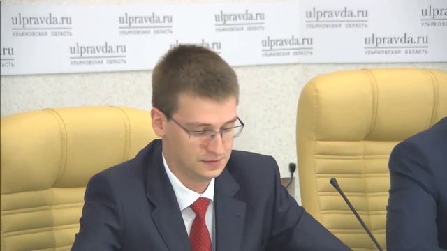 Пресс-конференция Ульяновской городской избирательной комиссии смотреть онлайн