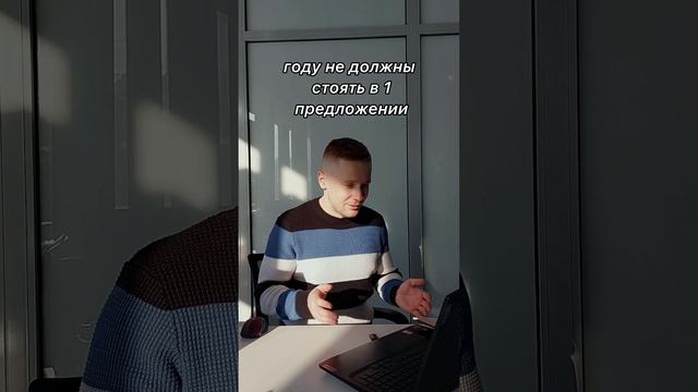 Минимальная сумма для инвестиций в квартиры. Брокер по коммерческой недвижимости Никита Прейзнер. смотреть онлайн