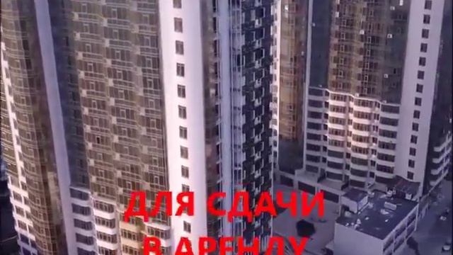Недвижимость для проживания, аренды, инвестиций смотреть онлайн