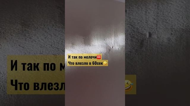 Типичные квартиры в парках Москвы от ГК ПИК! ВОЛЖСКИЙ, Дмитровский,Измайловский, Бусиновский,Бутово смотреть онлайн