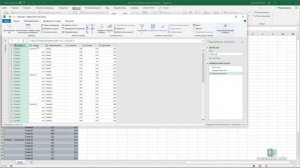 Урок 3.  Заполнение пустых ячеек в Power Query в Excel 2016