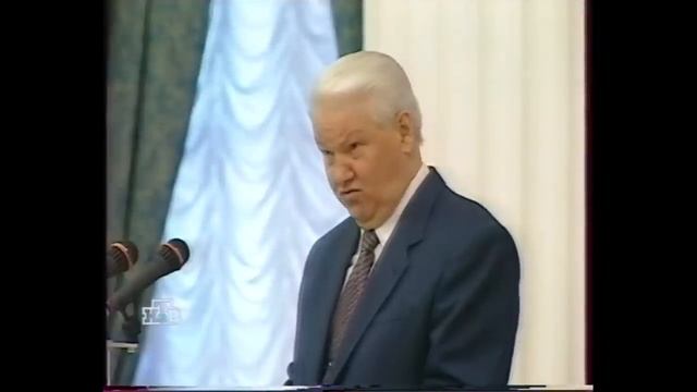 Ельцин. Позор на на церемонии представления высших офицеров вооруженных сил 08.10.1998г. смотреть онлайн