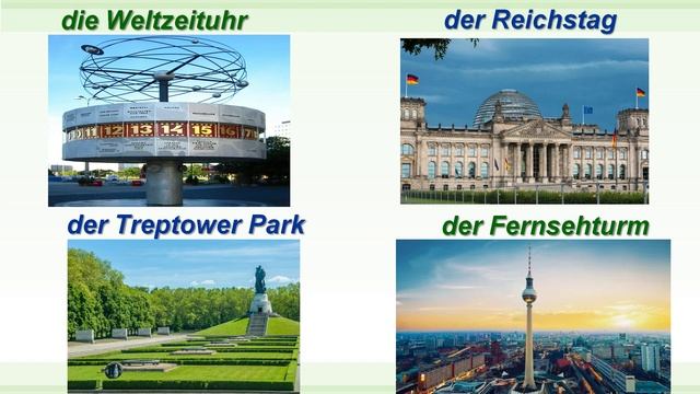 Berlin смотреть онлайн