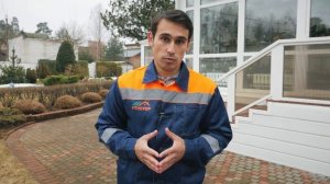 Средство от мха на кровле Фитостоп Чистая кровля