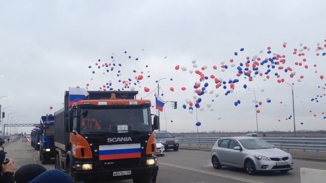 Donnews.ru Южный подъезд Ростова смотреть онлайн