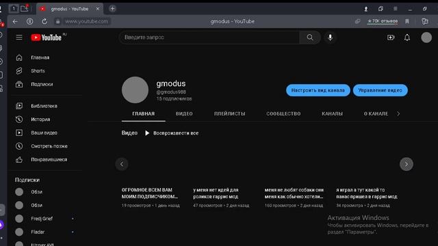 КТО Я ТАКОЙ????? ответ тут смотреть онлайн