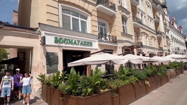 г. Москва, ул. Арбат д. 30/3с1,Снять помещение свободного назначения на Арбате, 8 927 030-01-60 смотреть онлайн