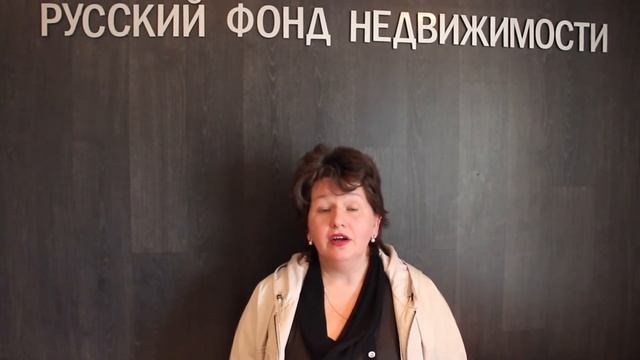 Отзыв о работе Красносельского отделения РФН смотреть онлайн