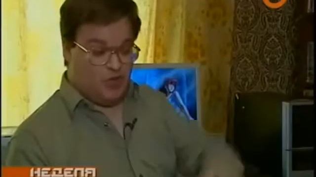 ТНН смотреть онлайн