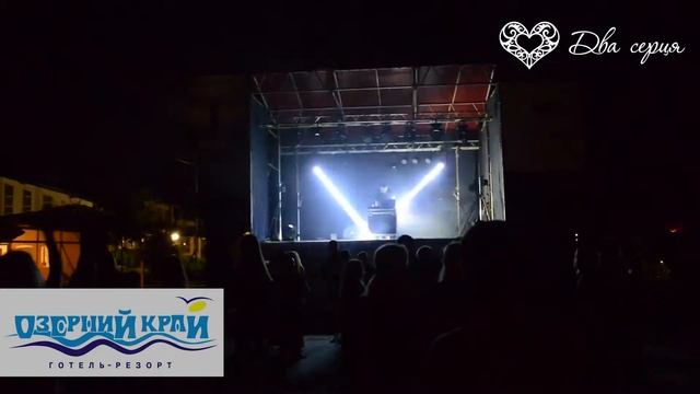 Озерний Край -10 річчя комплексу. Сцена смотреть онлайн