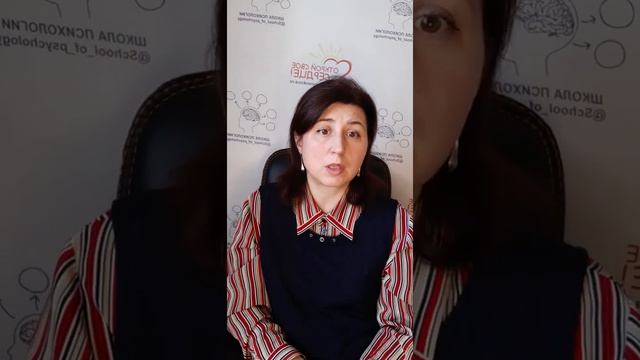Как работать над самооценкой смотреть онлайн