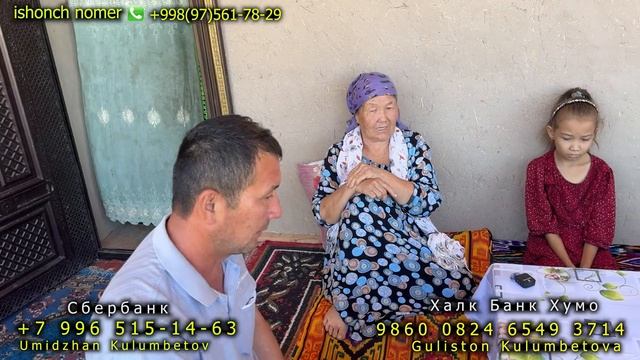 МАЖБУР БУЛГАНИМДАН ЧИКАРДИМ БУ ВИДЕО! 23 августа 2024 г.