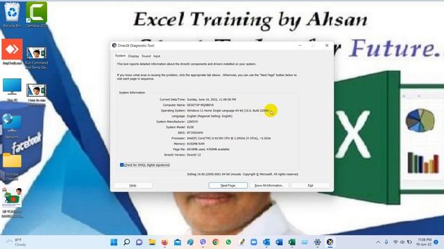 System information by DxDiag exe command In English смотреть онлайн