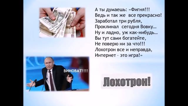 МЕНЯЙ ЖИЗНЬ! смотреть онлайн