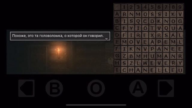 Новое поручение:Отобрать квартиру у Мистера Тейлора..| DISTRAINT смотреть онлайн