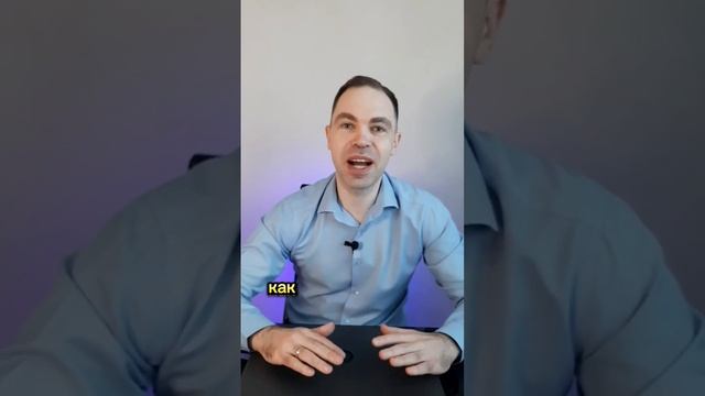 4 ВЕЩИ КОТОРЫЕ НЕ ДЕЛАЮТ УСПЕШНЫЕ ЛЮДИ