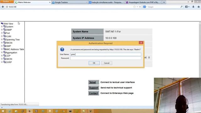 Enterasys - Ativando o Webview смотреть онлайн