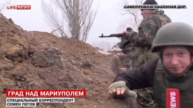 Ополченцы показали LifeNews свои позиции под Мариуполем смотреть онлайн