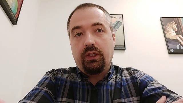 Определение Бога смотреть онлайн