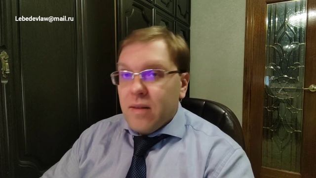 Самовольная постройка до 1995 года смотреть онлайн