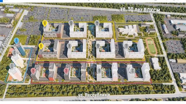 Видио обзор ЖК Симпл и республика для Ирины смотреть онлайн