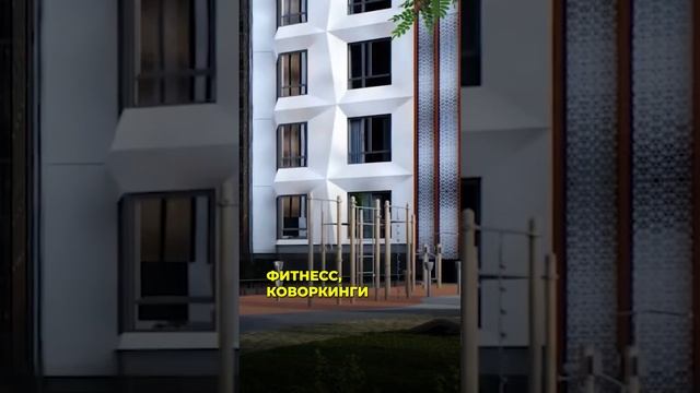 🏠 Квартиры с видами на МГУ