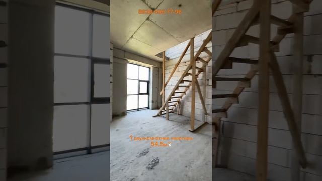 Последние квартиры от застройщика в Сочи #жкфестивальный #недвижимостьсочи #недвижимость #сочи