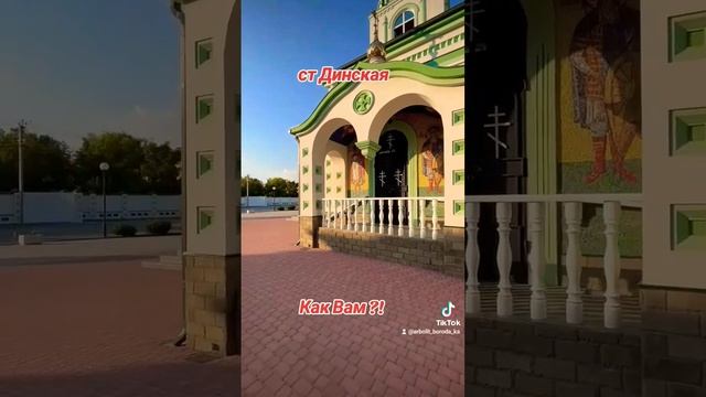 #арболит #домизарболита #производствоарболита #арболитборода #каневская #89186922458 #недвижимость смотреть онлайн