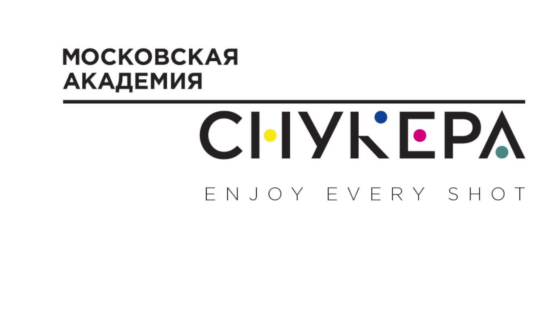 ФИНАЛ MSA AUTUMN CUP / МСА ОСЕННИЙ КУБОК 2024