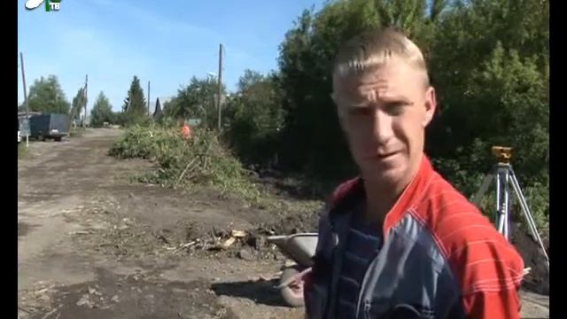 Дорогу обещают к концу лета