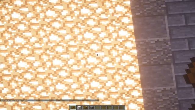 майнкравт дастраиваю спавн есть часть 1 эта 2 #майнкравт #Minecraft смотреть онлайн