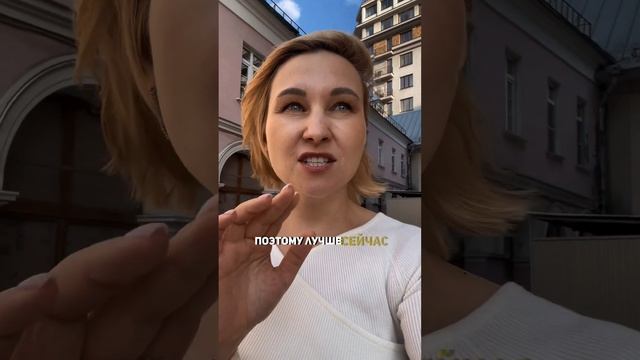 Пенсия не для молодых?Лайфхаки на курсе,регистрация в шапке профиля по ссылке👉"Деньги делают деньги смотреть онлайн